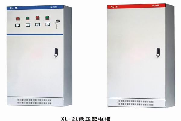 雄关区3683配电-3683谈谈防水配电箱检修